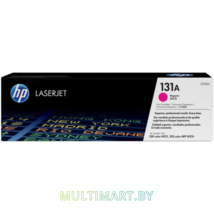 Картридж HP LaserJet 131A (CF213A)